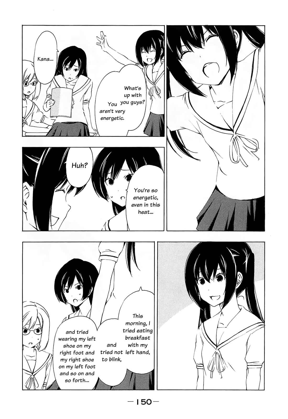 Page 2 Chapter 158 Minami-ke