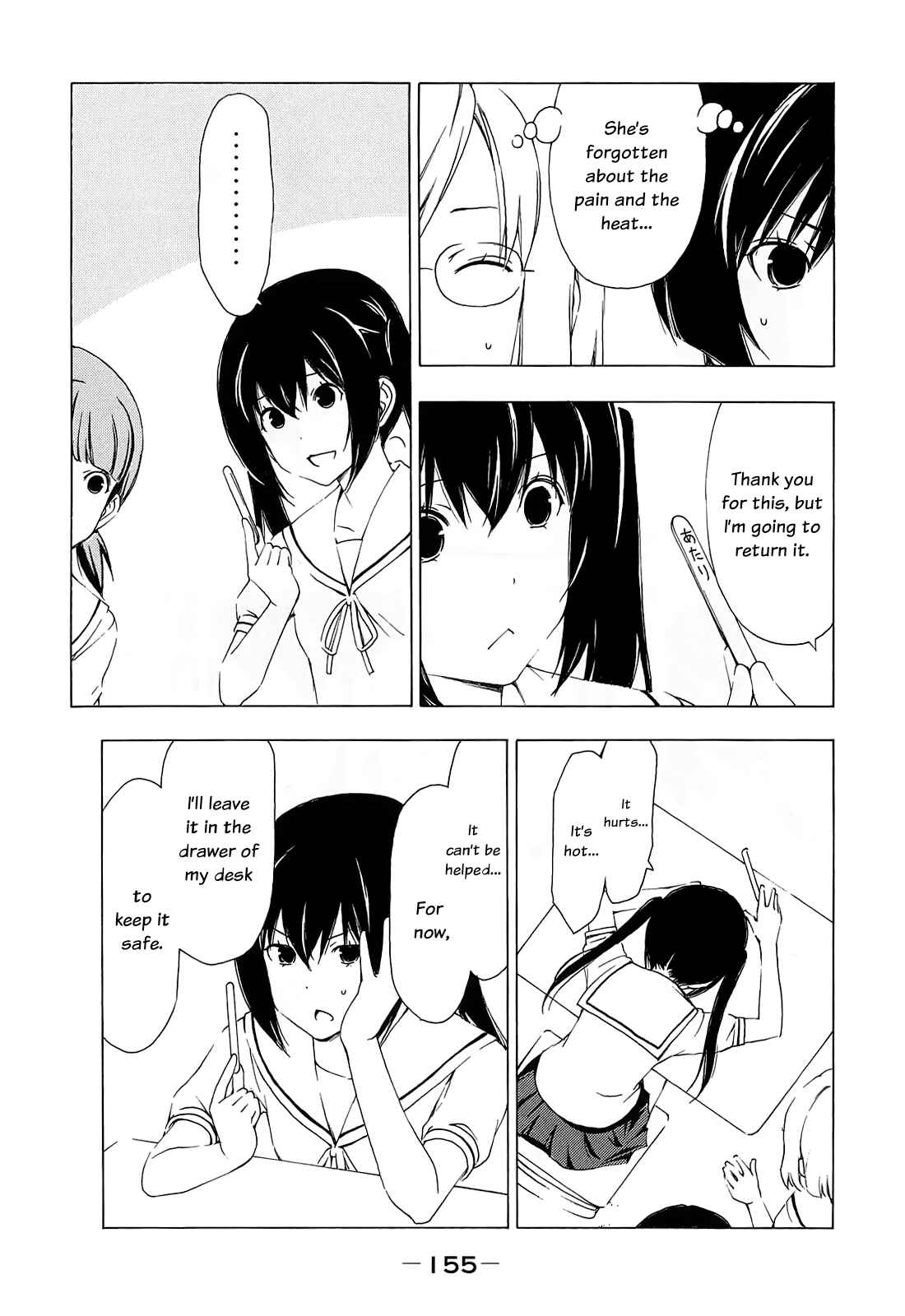 Page 7 Chapter 158 Minami-ke