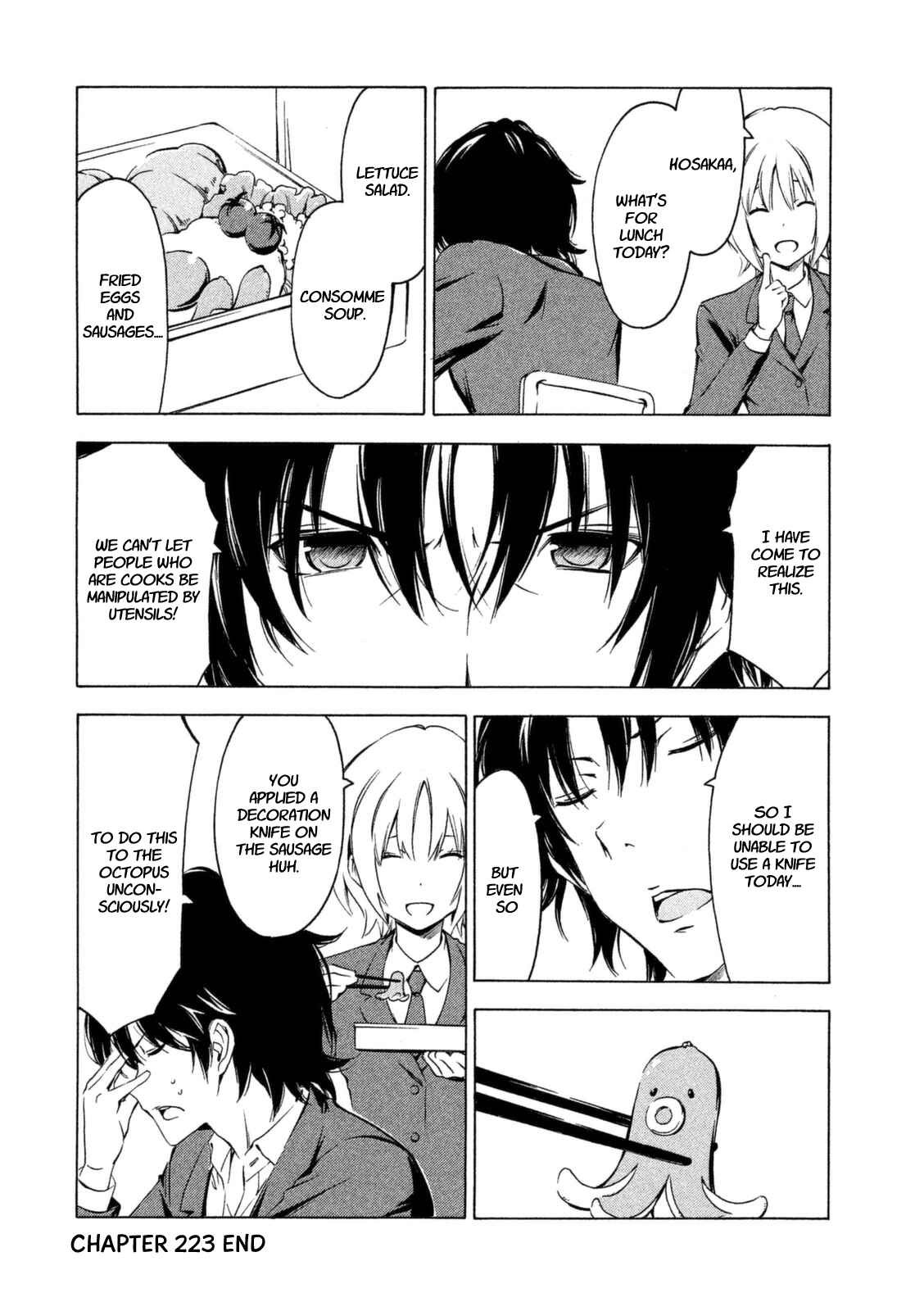 Page 8 Chapter 223 Minami-ke