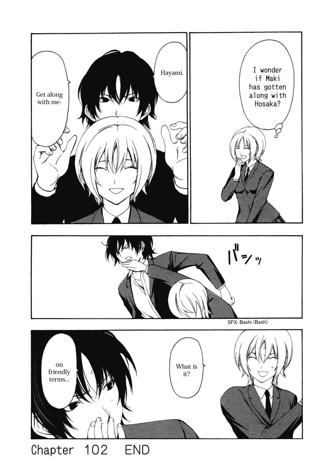 Page 21 Chapter 102 Minami-ke