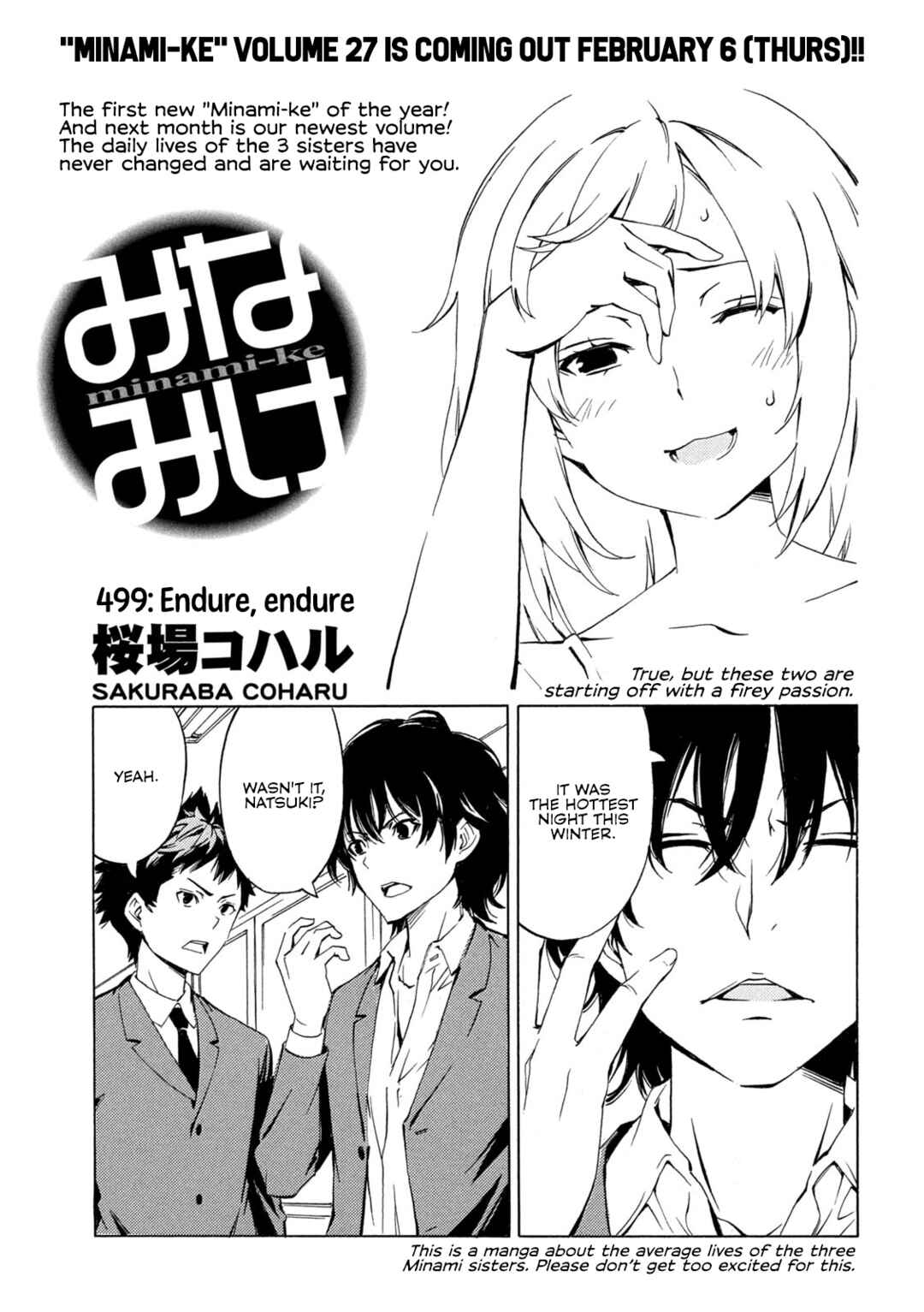 Page 1 Chapter 499 Minami-ke