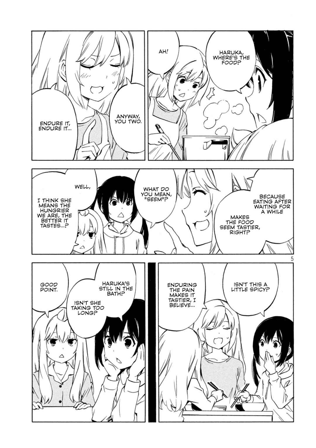 Page 5 Chapter 499 Minami-ke