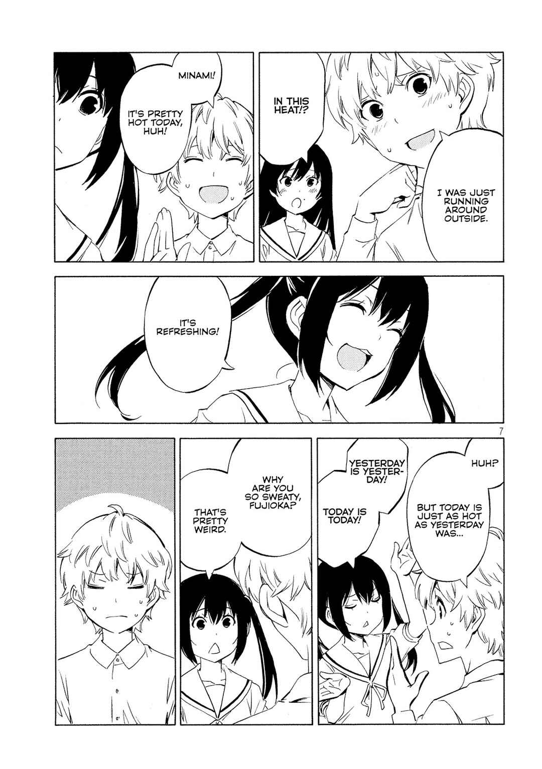 Page 7 Chapter 490 Minami-ke