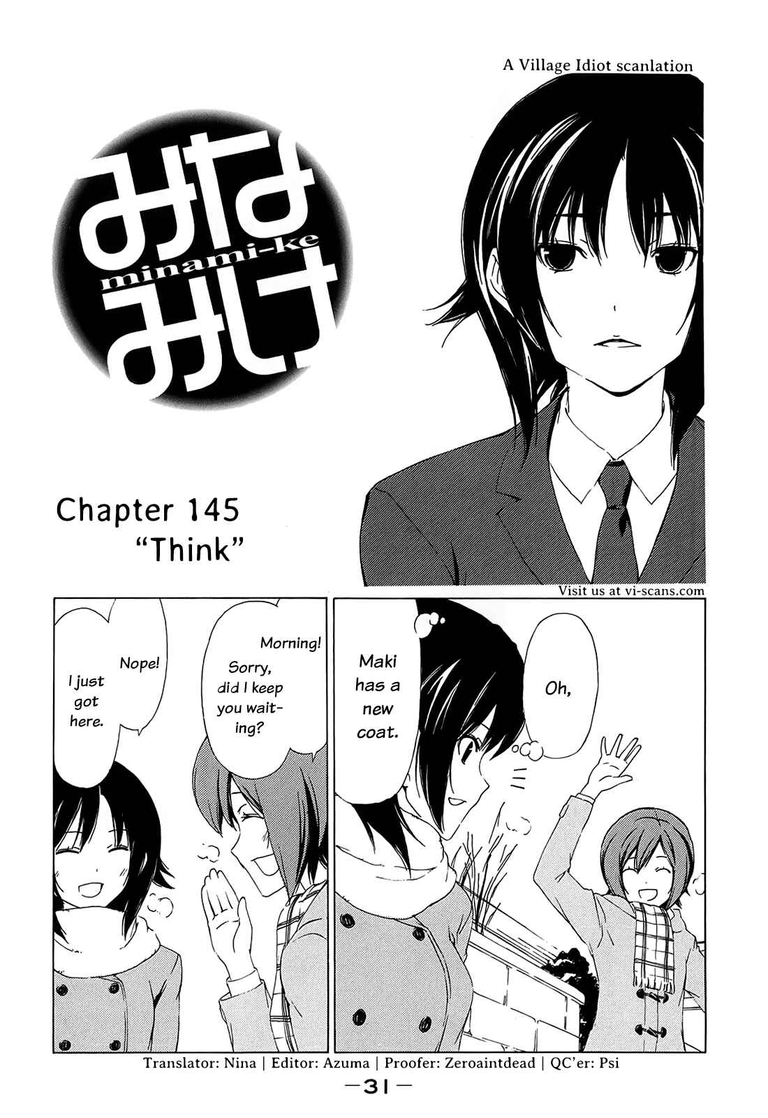 Page 1 Chapter 145 Minami-ke