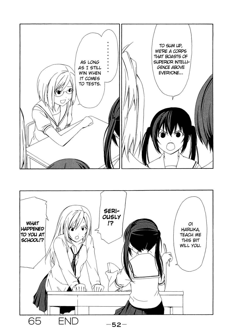 Page 8 Chapter 65 Minami-ke