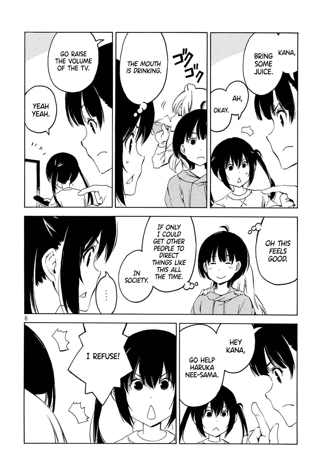 Page 6 Chapter 366 Minami-ke