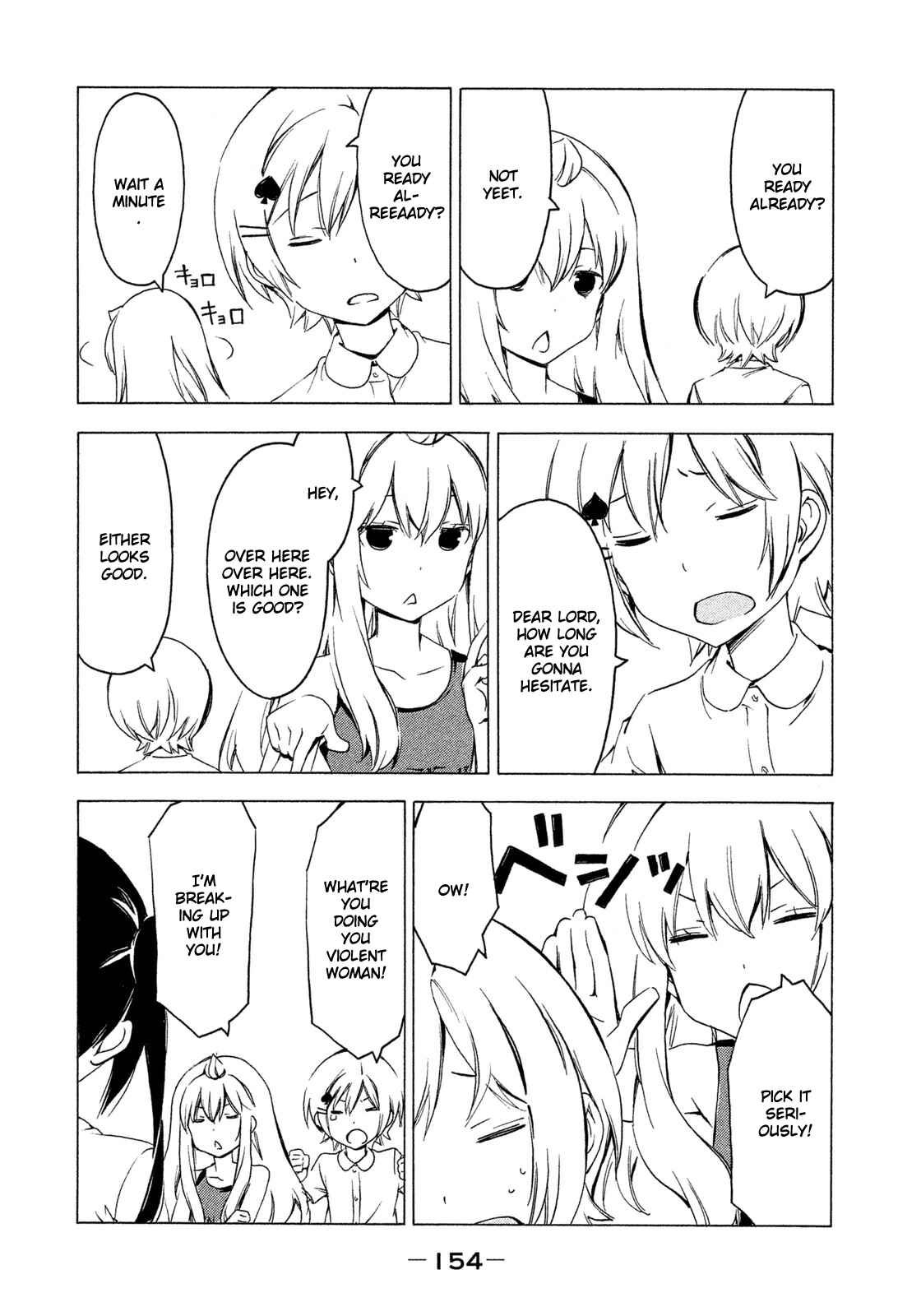 Page 4 Chapter 271 Minami-ke