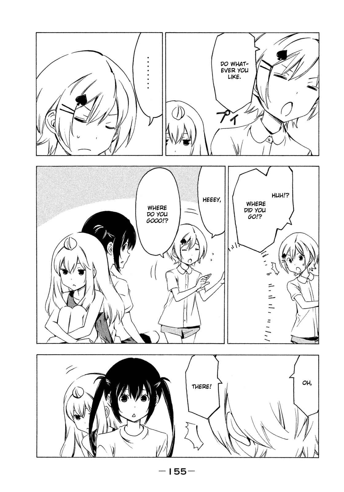 Page 5 Chapter 271 Minami-ke