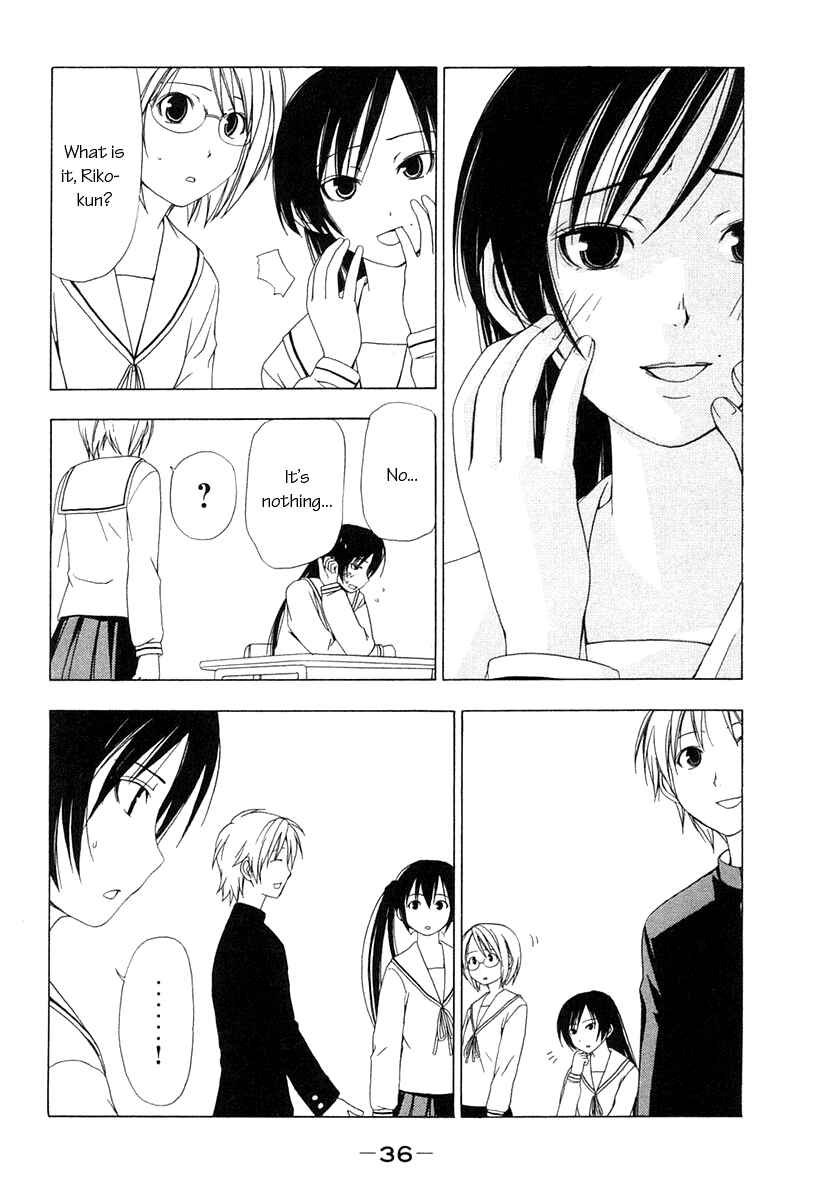 Page 2 Chapter 23 Minami-ke