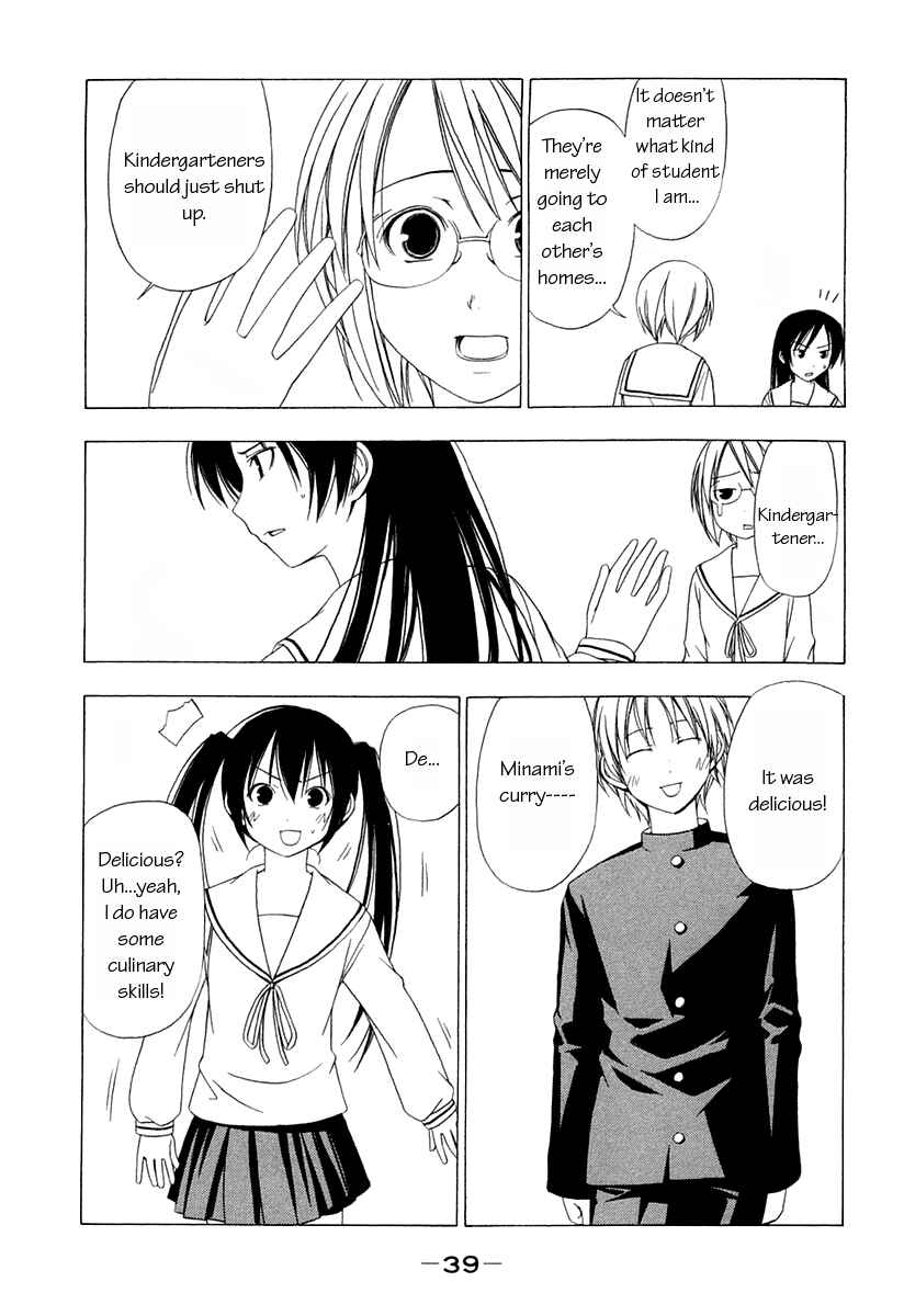 Page 5 Chapter 23 Minami-ke
