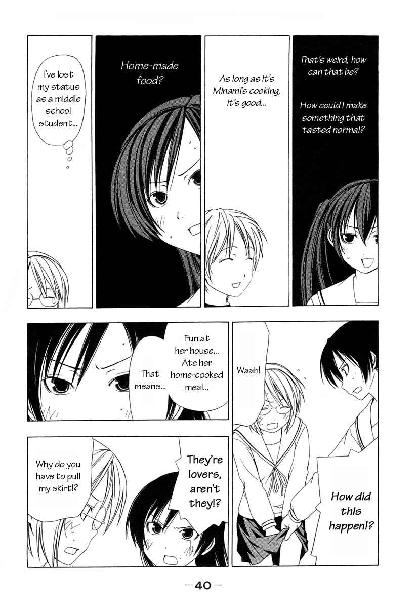 Page 6 Chapter 23 Minami-ke