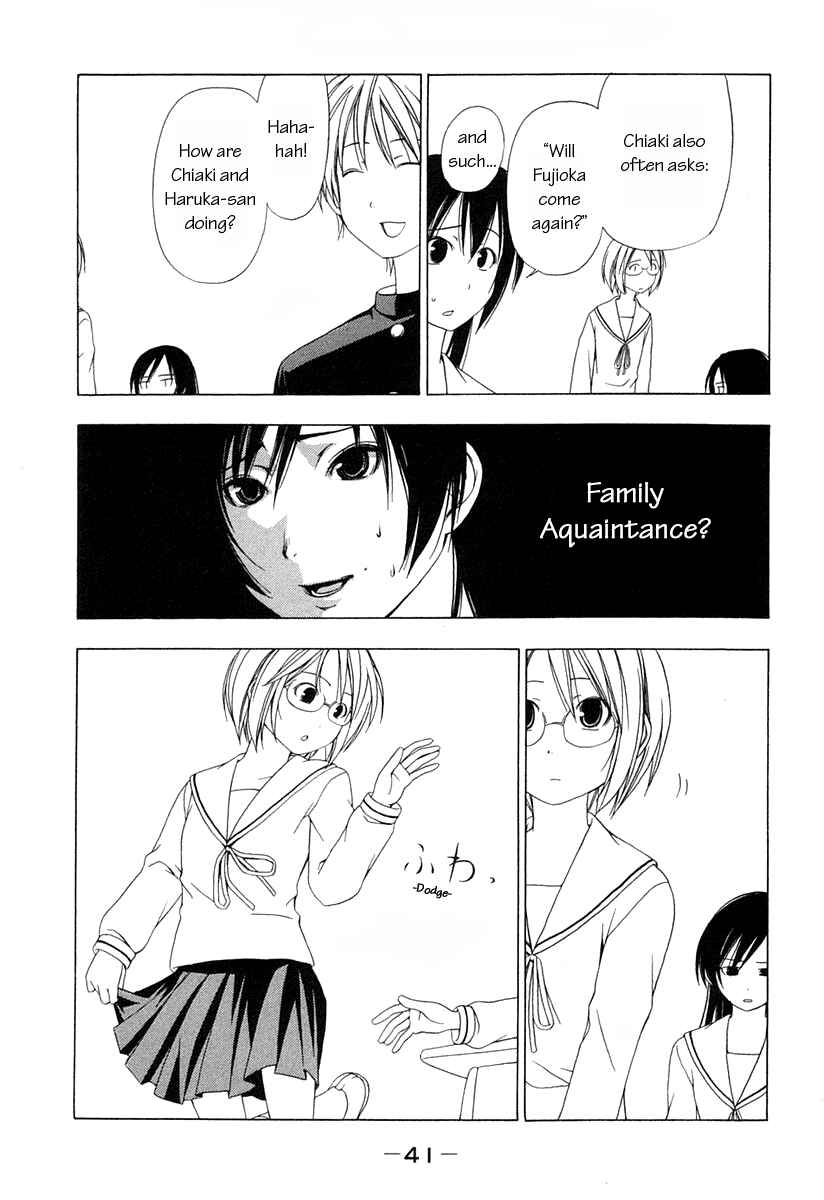 Page 7 Chapter 23 Minami-ke