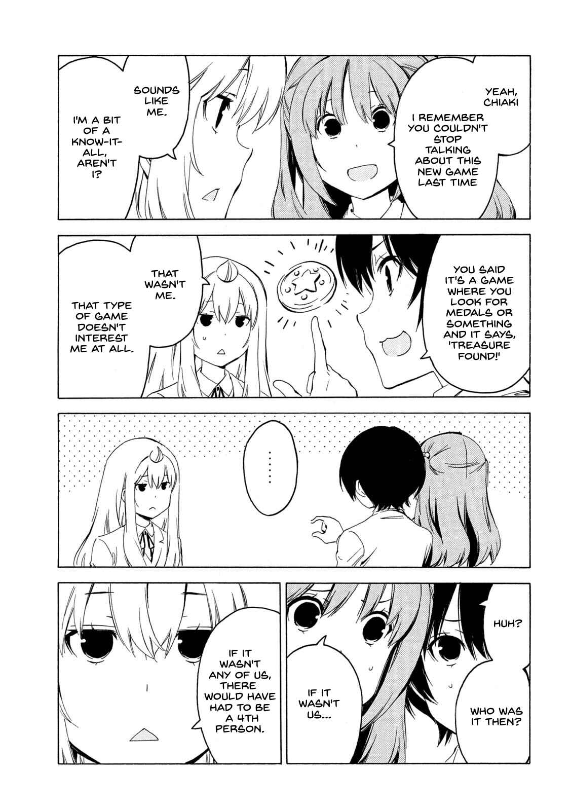 Page 3 Chapter 408 Minami-ke
