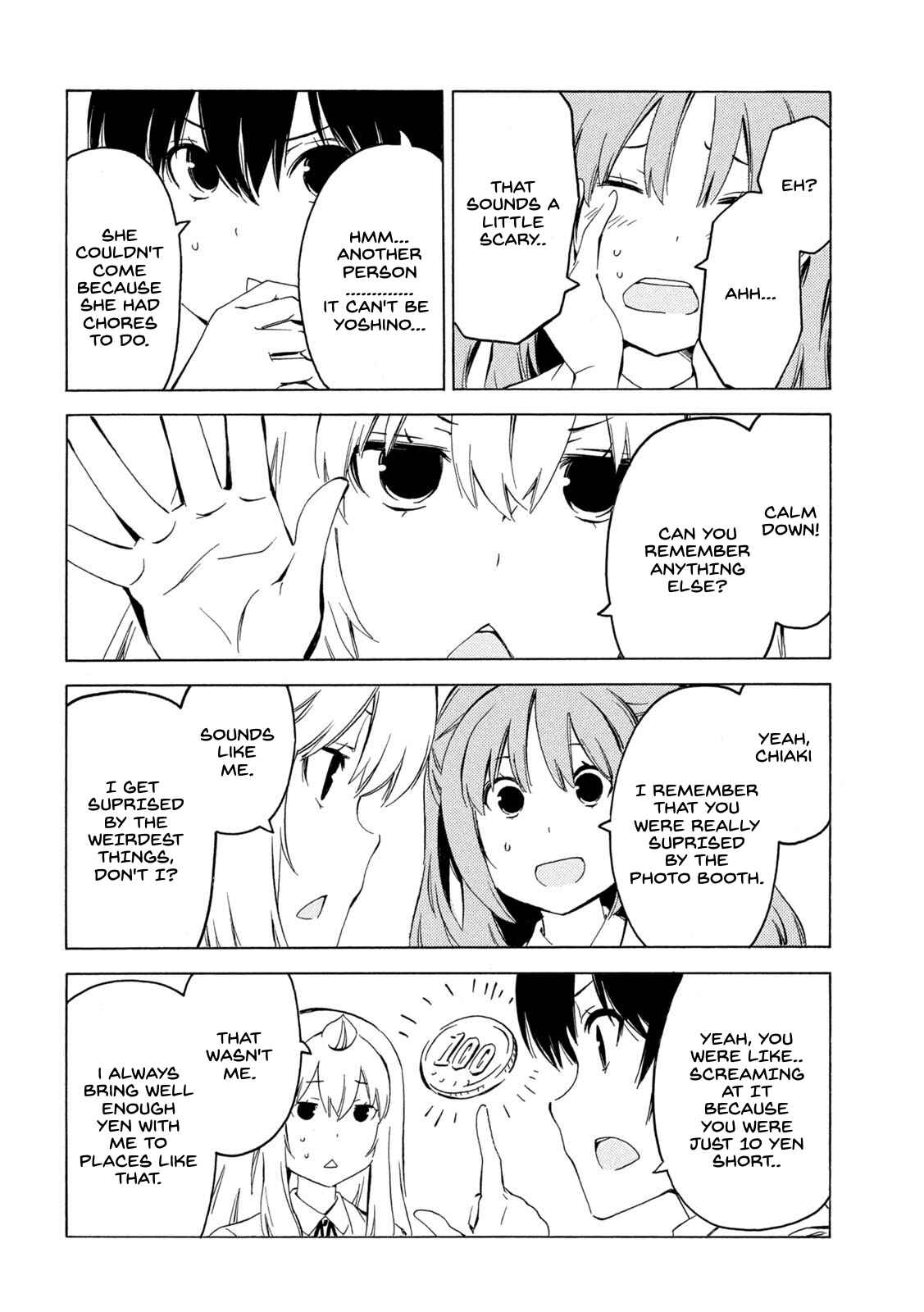 Page 4 Chapter 408 Minami-ke