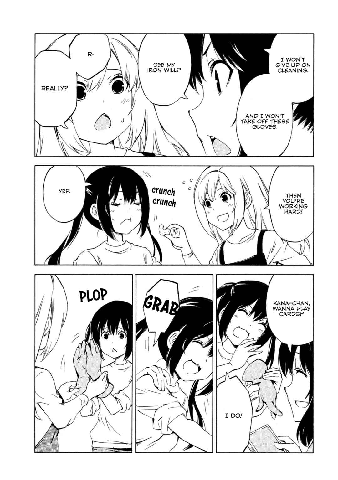 Page 5 Chapter 503 Minami-ke