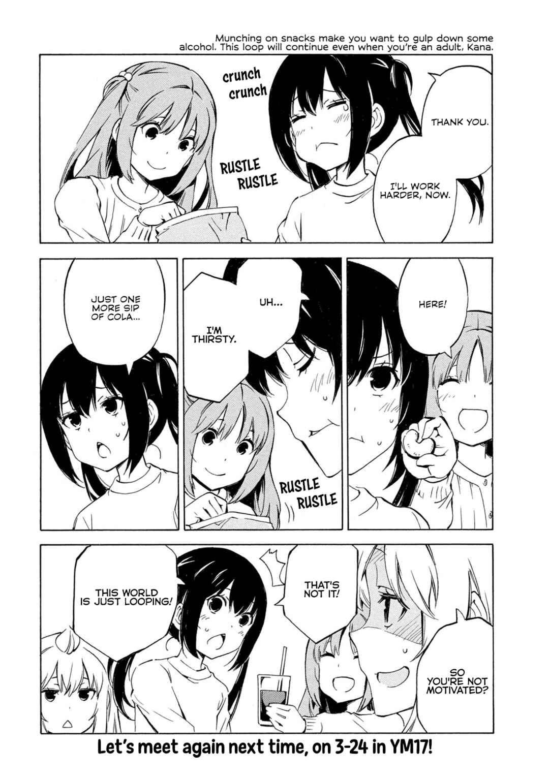 Page 8 Chapter 503 Minami-ke
