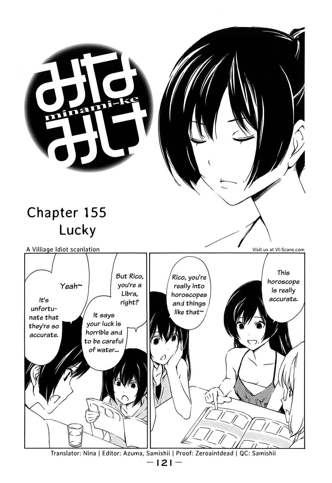 Page 1 Chapter 155 Minami-ke