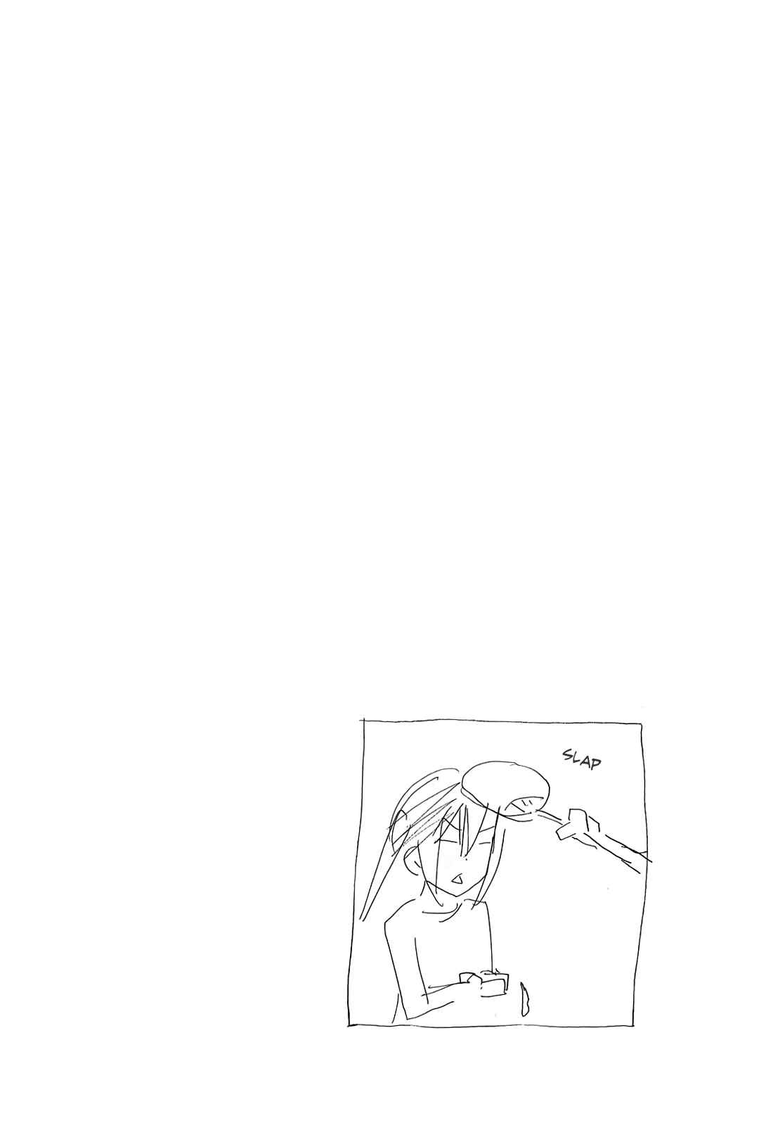 Page 10 Chapter 155 Minami-ke