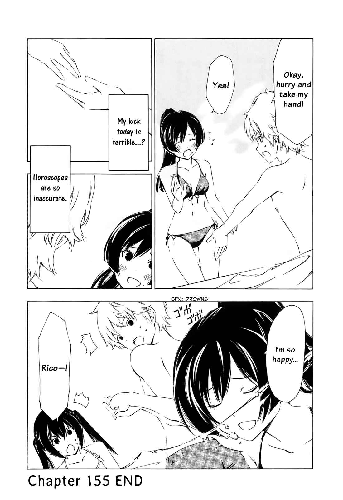 Page 8 Chapter 155 Minami-ke