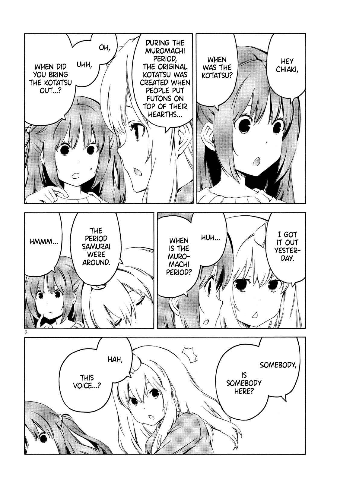 Page 2 Chapter 377 Minami-ke