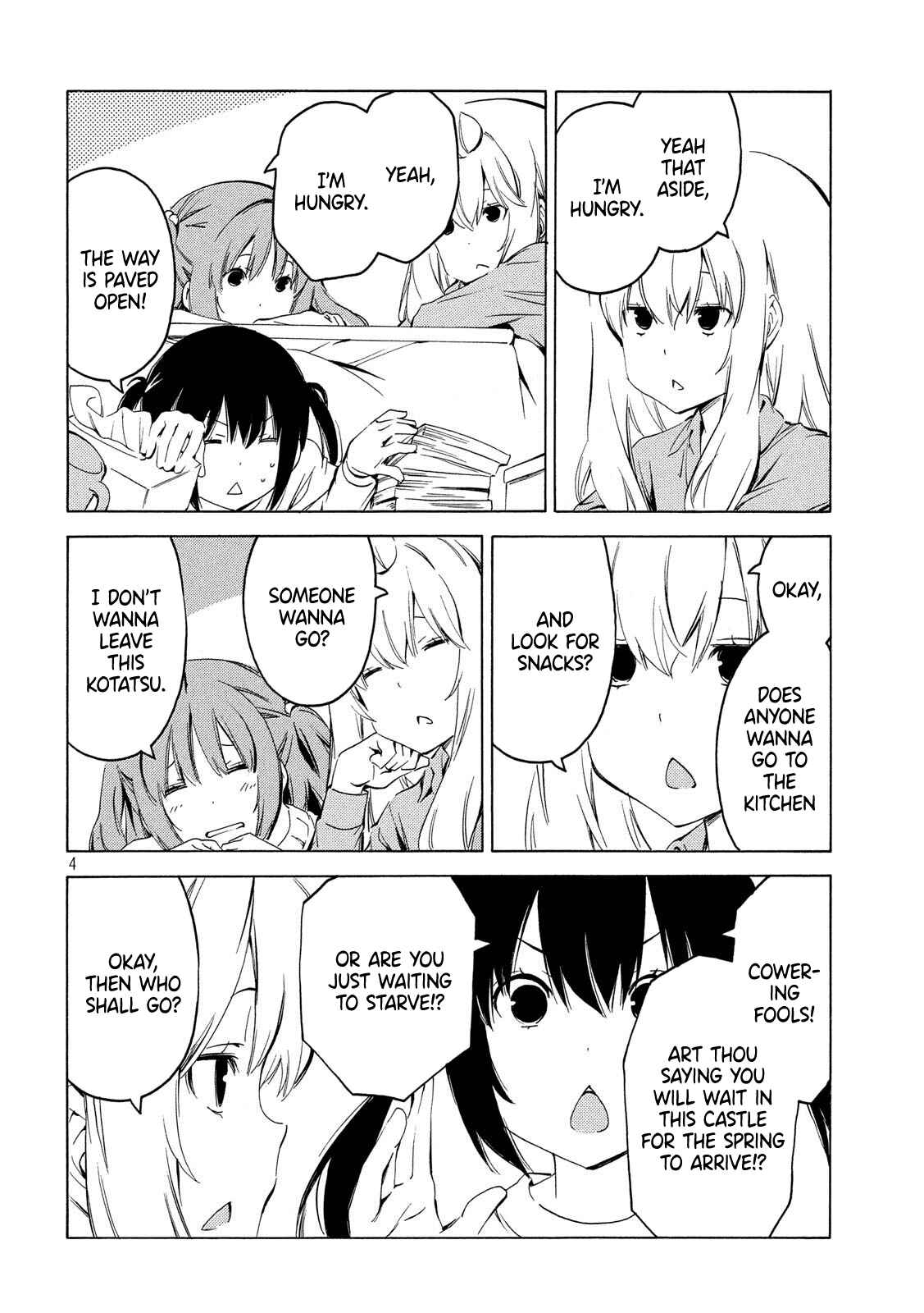 Page 4 Chapter 377 Minami-ke