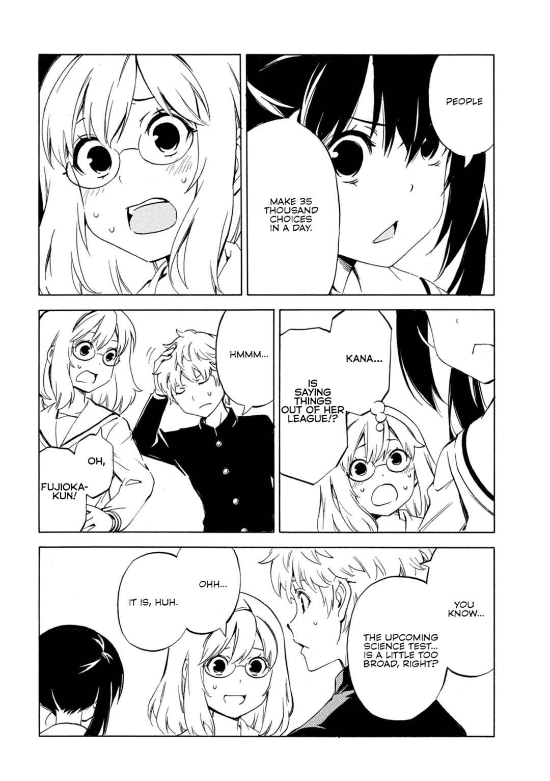 Page 6 Chapter 498 Minami-ke