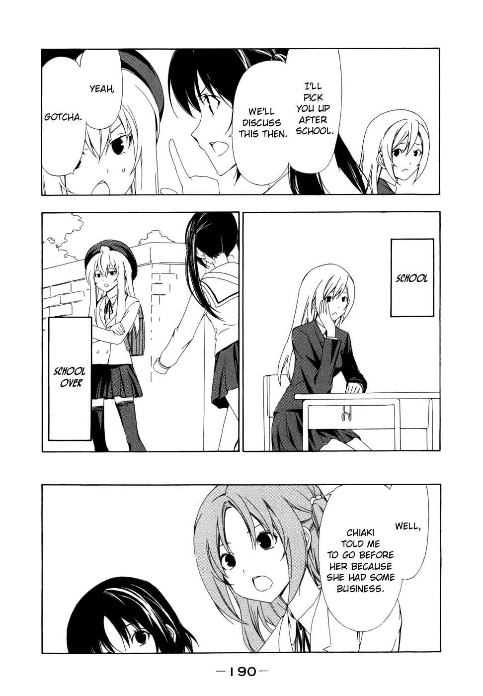 Page 4 Chapter 81 Minami-ke