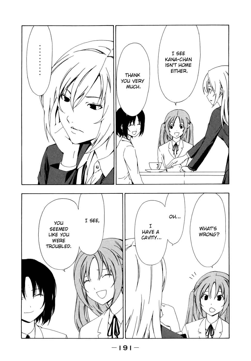Page 5 Chapter 81 Minami-ke