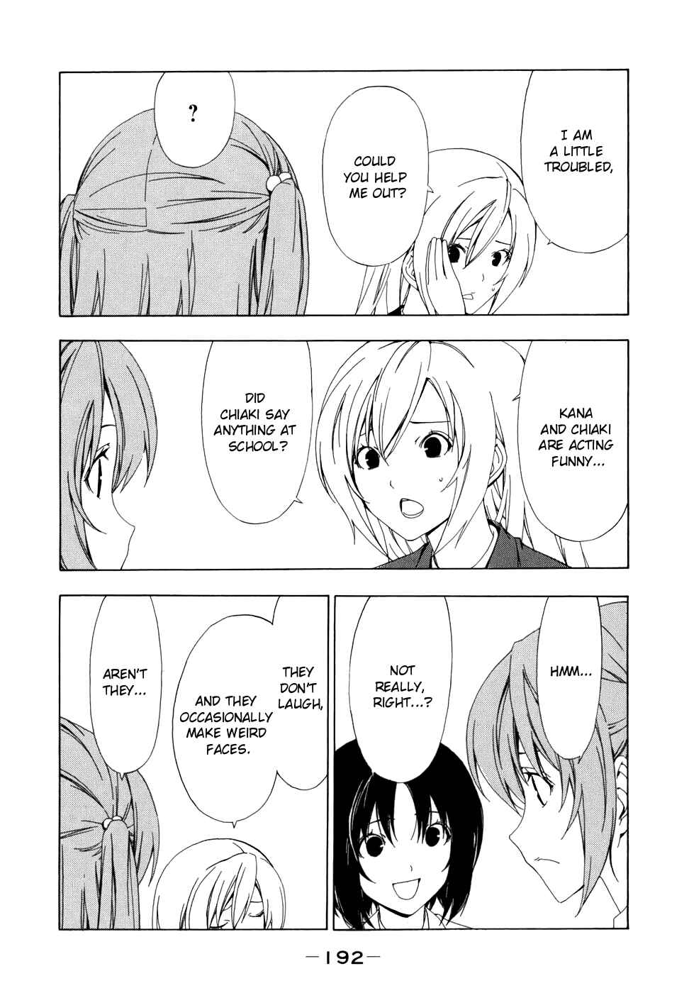 Page 6 Chapter 81 Minami-ke