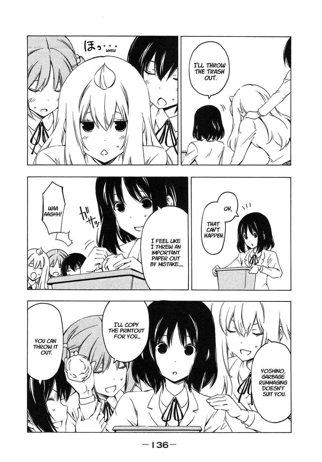 Page 6 Chapter 212 Minami-ke