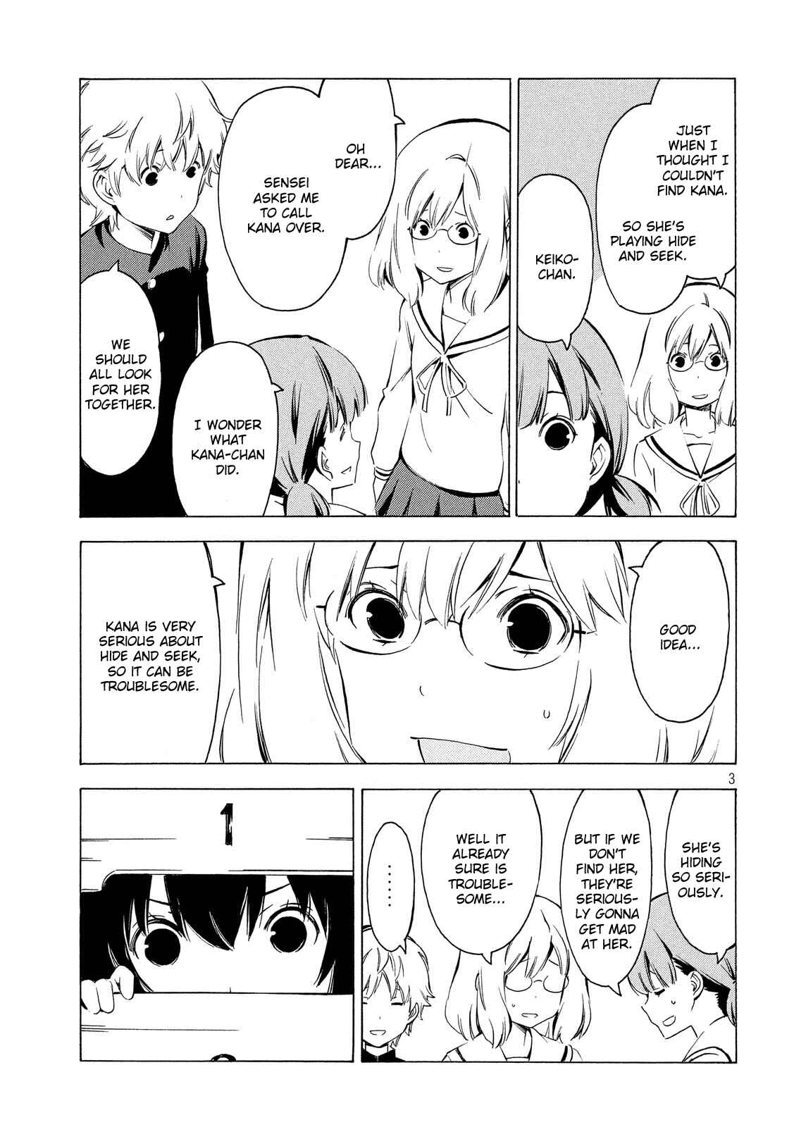 Page 3 Chapter 304 Minami-ke