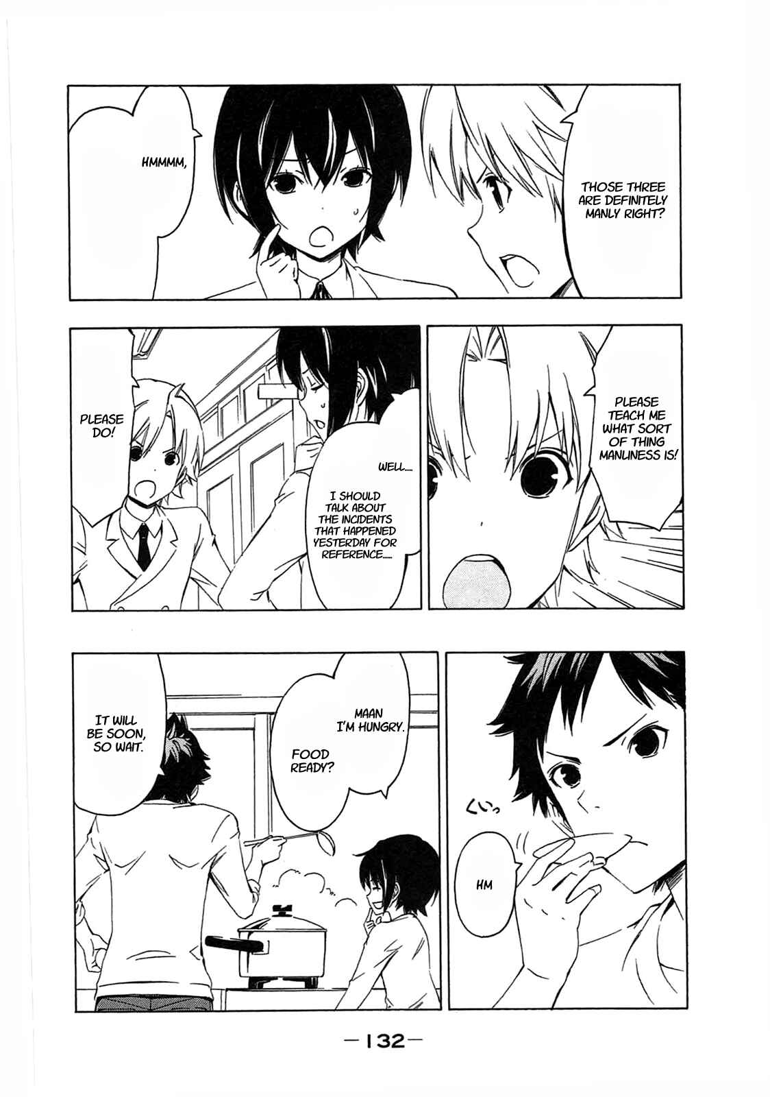 Page 2 Chapter 193 Minami-ke