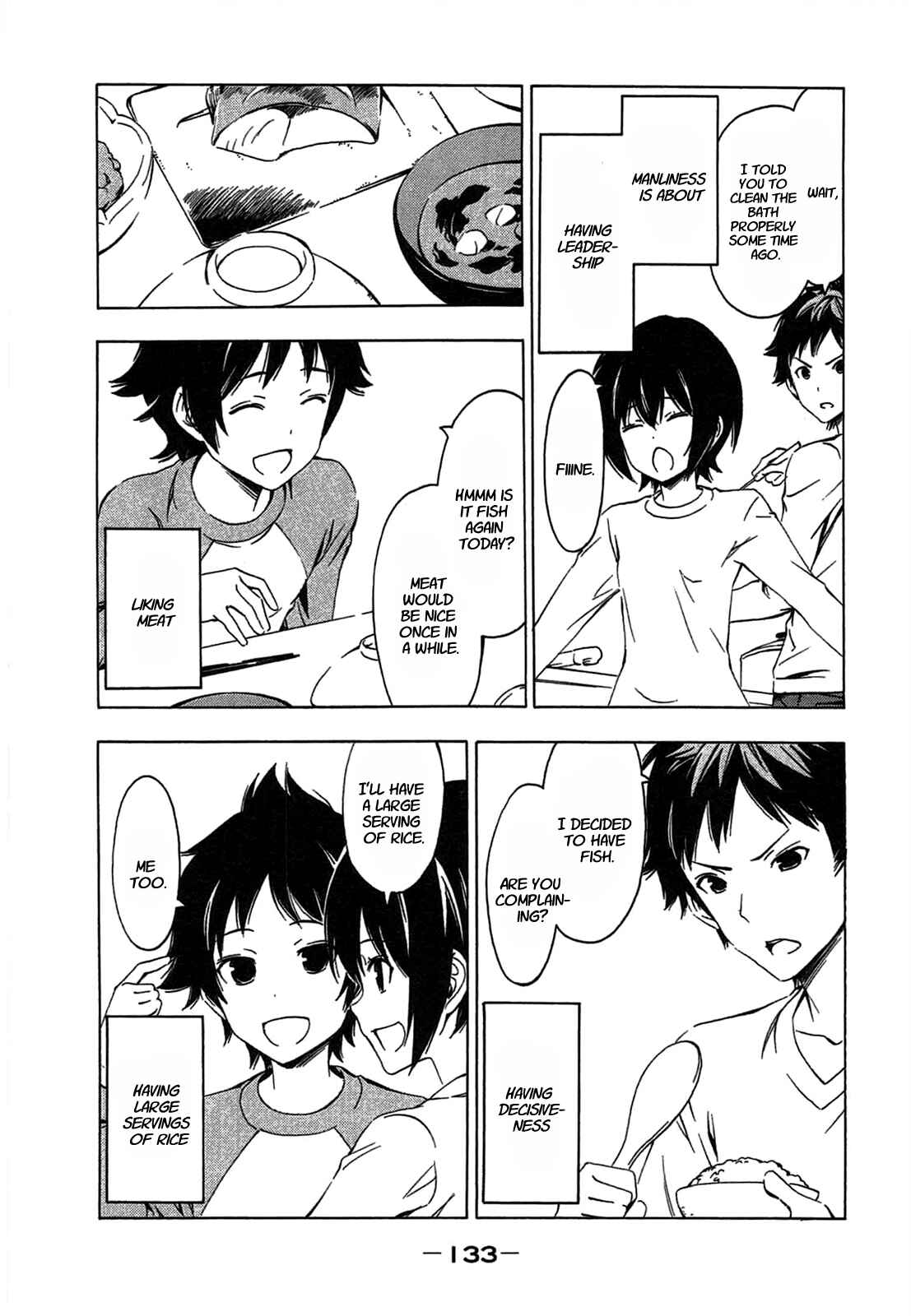 Page 3 Chapter 193 Minami-ke
