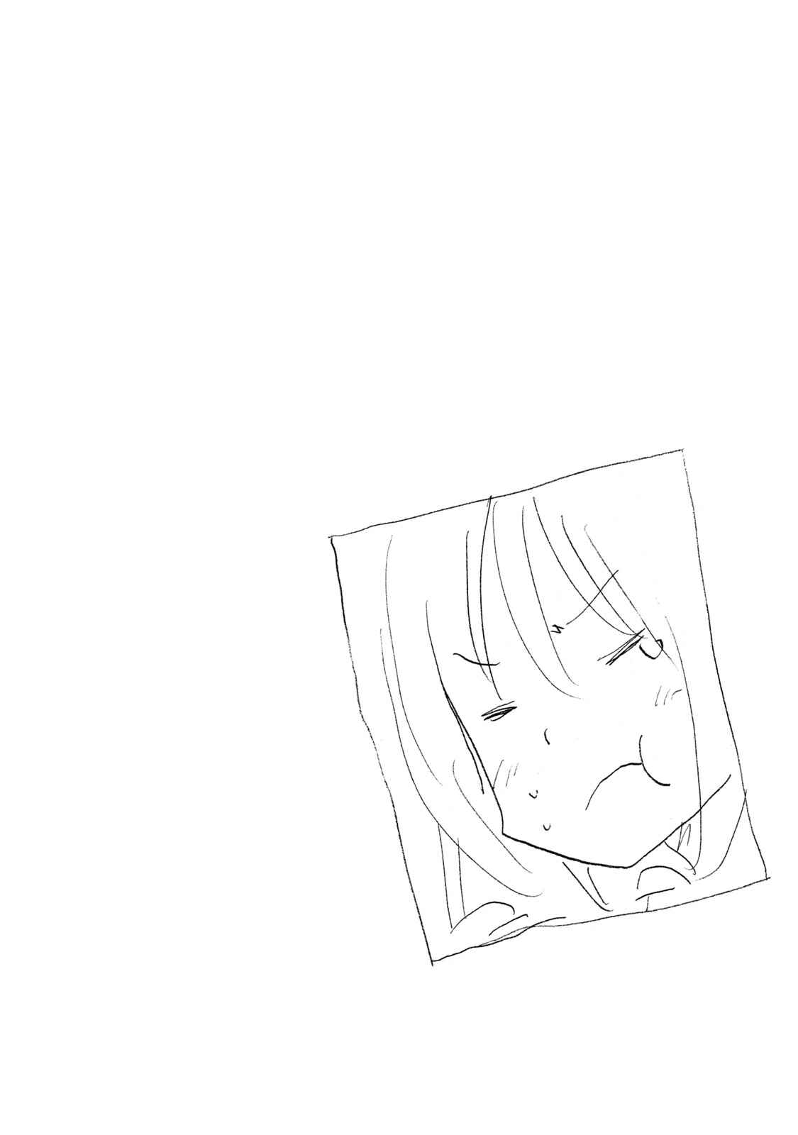 Page 10 Chapter 274 Minami-ke