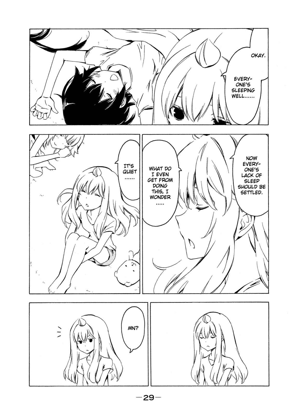 Page 7 Chapter 274 Minami-ke