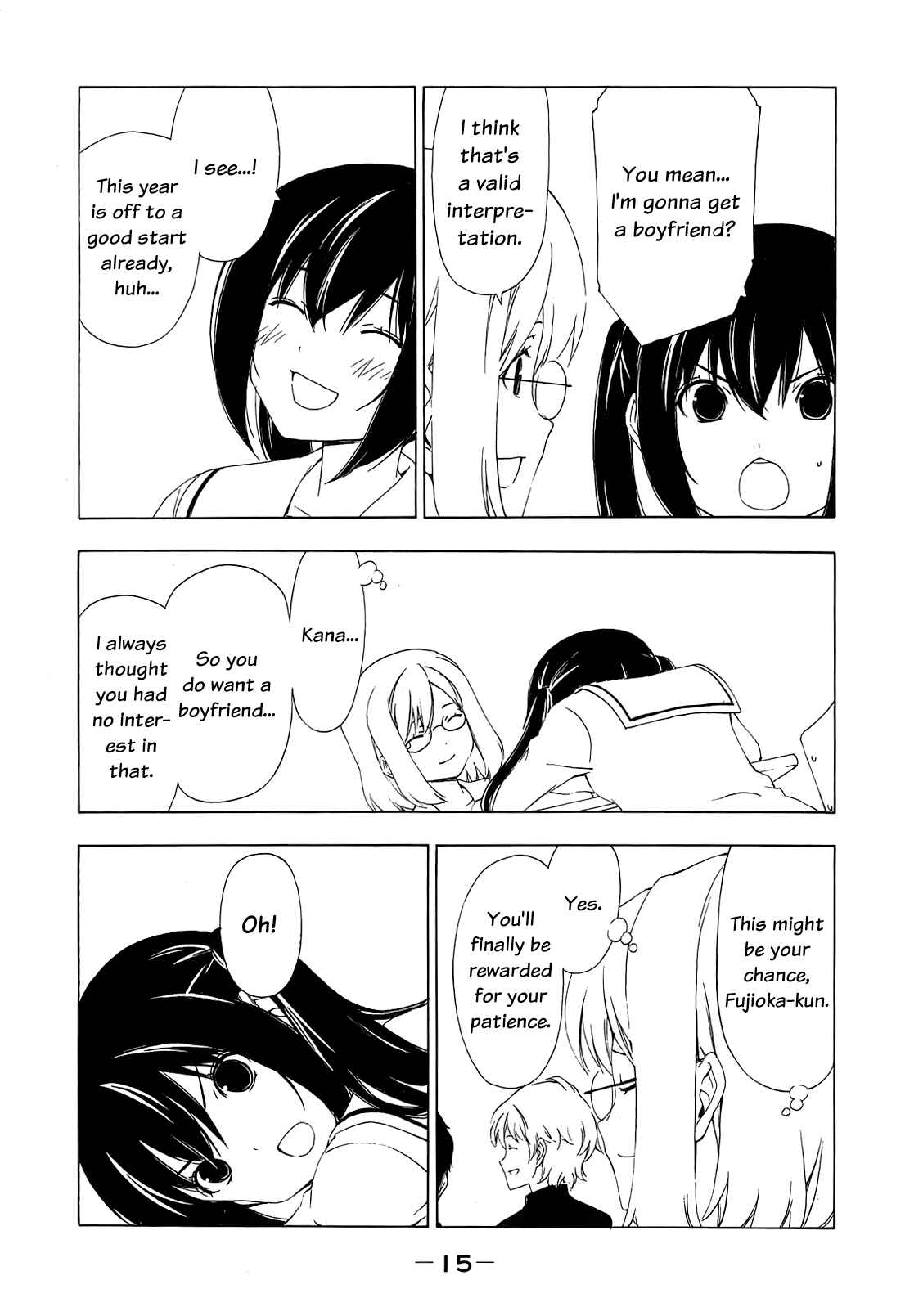 Page 3 Chapter 143 Minami-ke