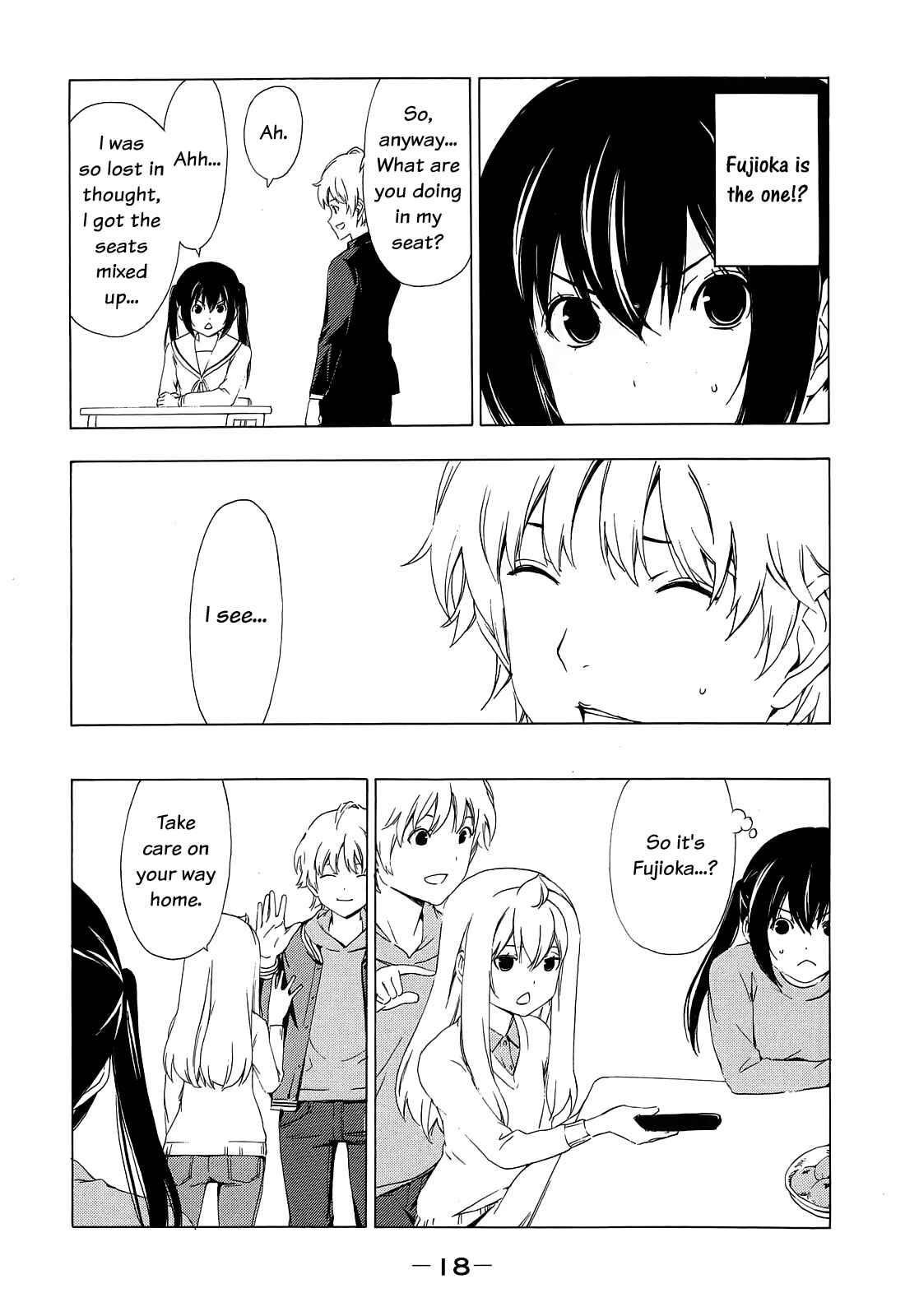 Page 6 Chapter 143 Minami-ke