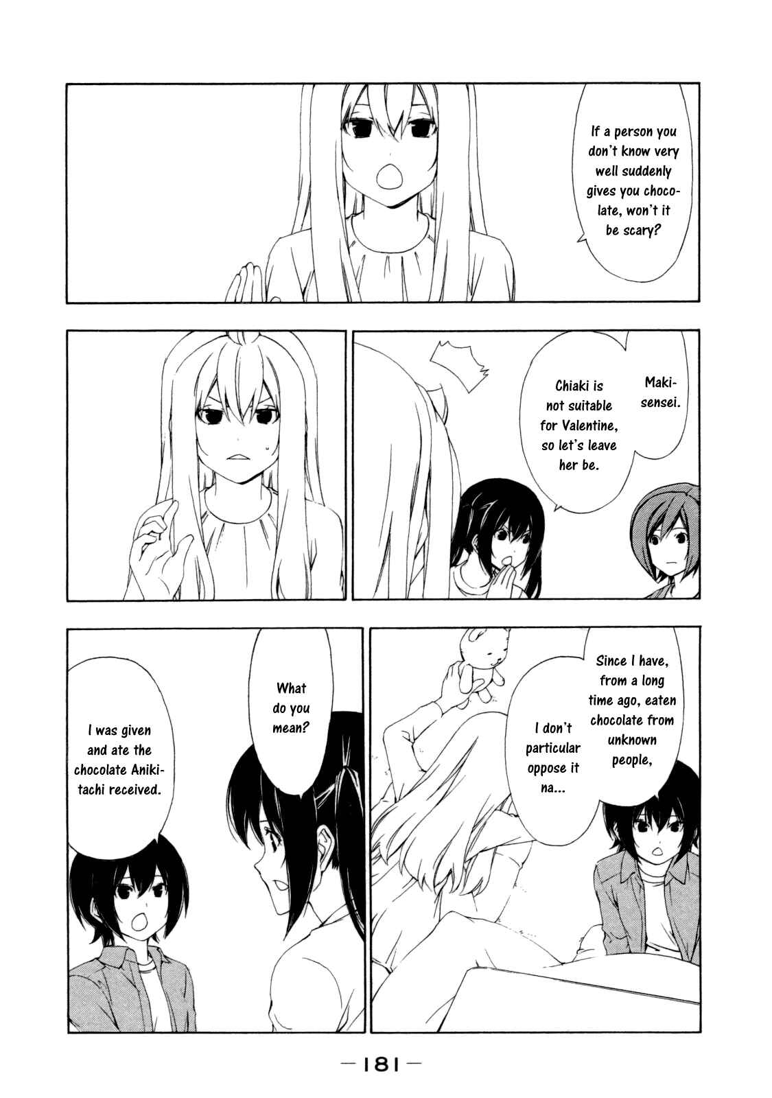 Page 5 Chapter 121 Minami-ke