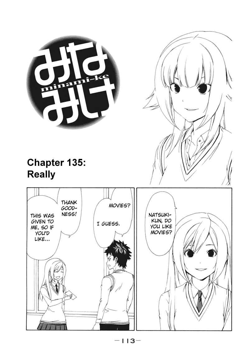Page 3 Chapter 135 Minami-ke