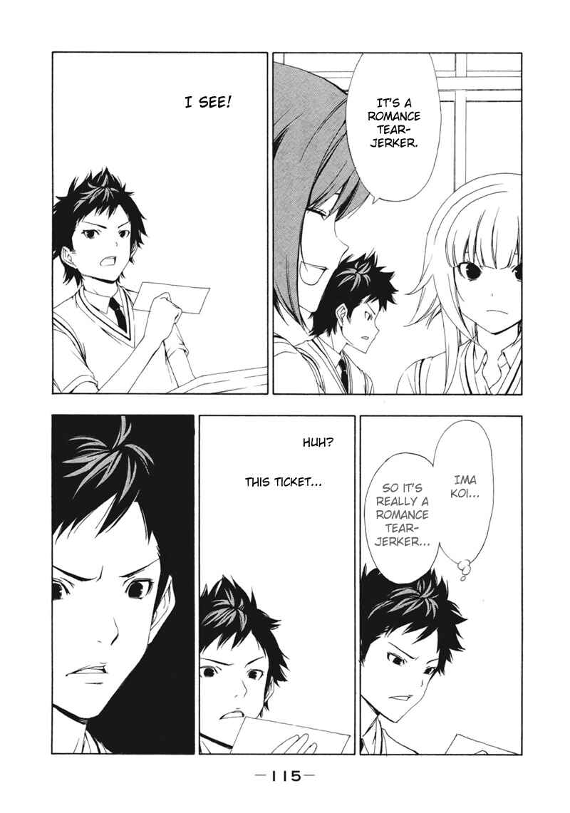 Page 5 Chapter 135 Minami-ke