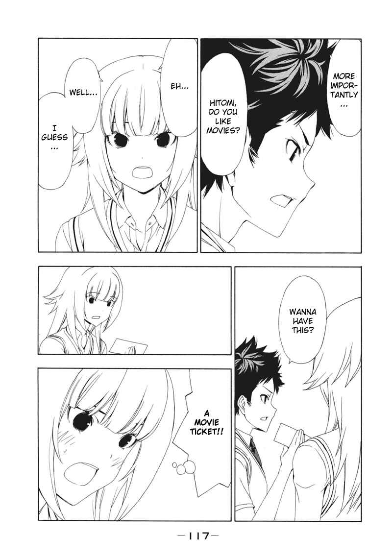 Page 7 Chapter 135 Minami-ke