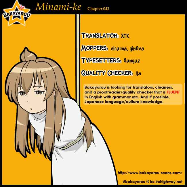 Page 10 Chapter 42 Minami-ke