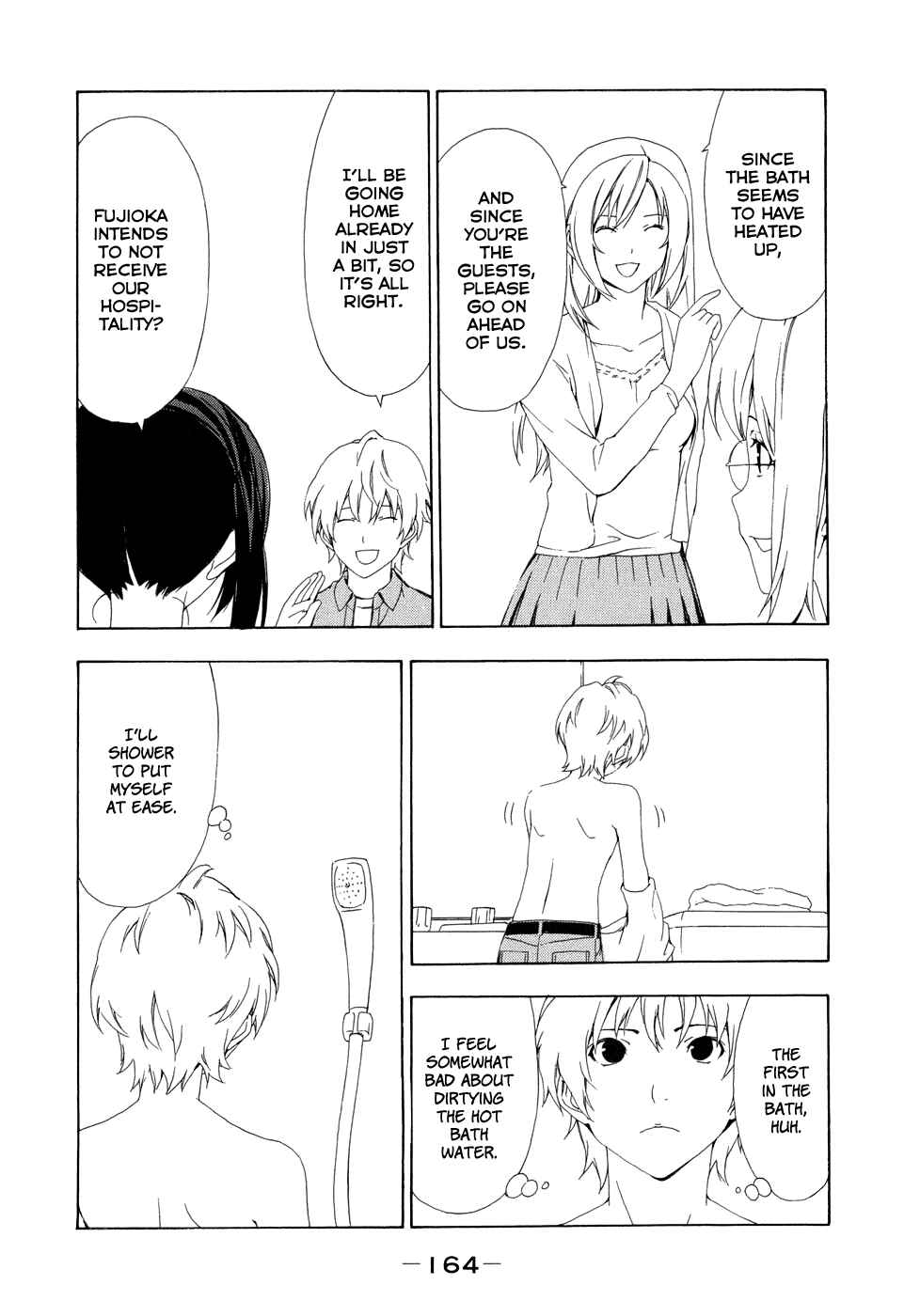 Page 6 Chapter 99 Minami-ke