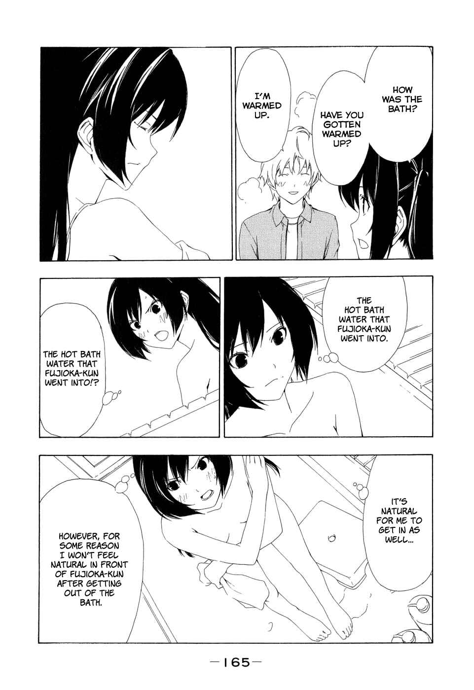 Page 7 Chapter 99 Minami-ke