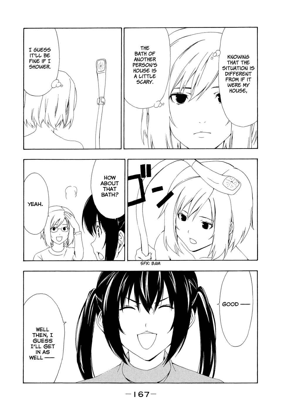 Page 9 Chapter 99 Minami-ke