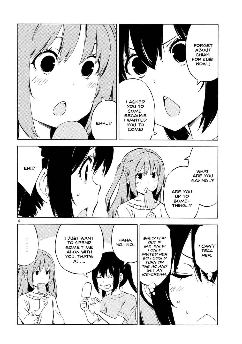 Page 4 Chapter 442 Minami-ke