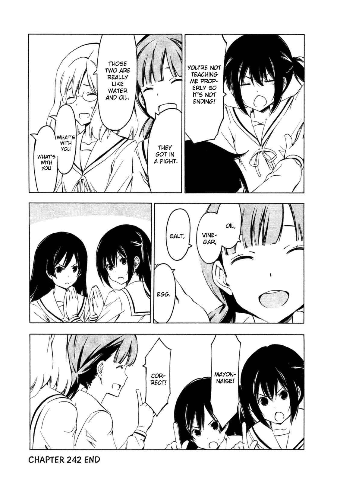 Page 8 Chapter 242 Minami-ke
