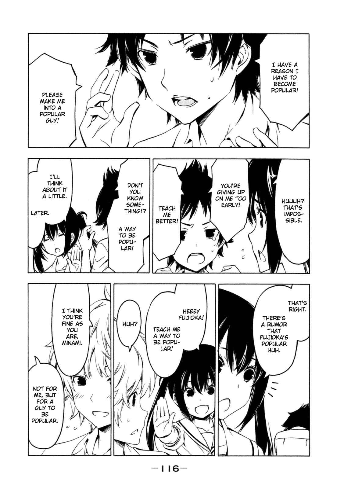 Page 4 Chapter 248 Minami-ke