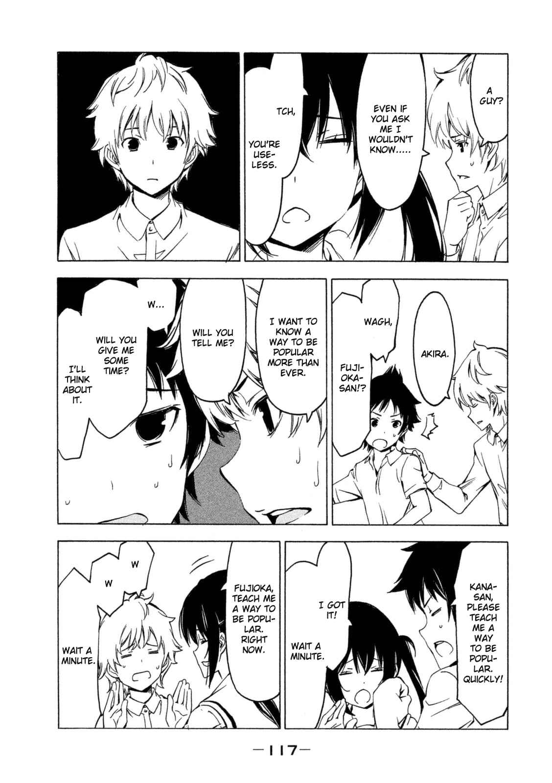 Page 5 Chapter 248 Minami-ke