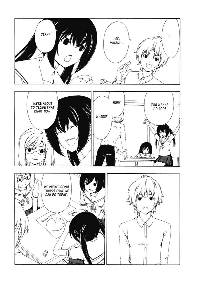 Page 6 Chapter 131 Minami-ke